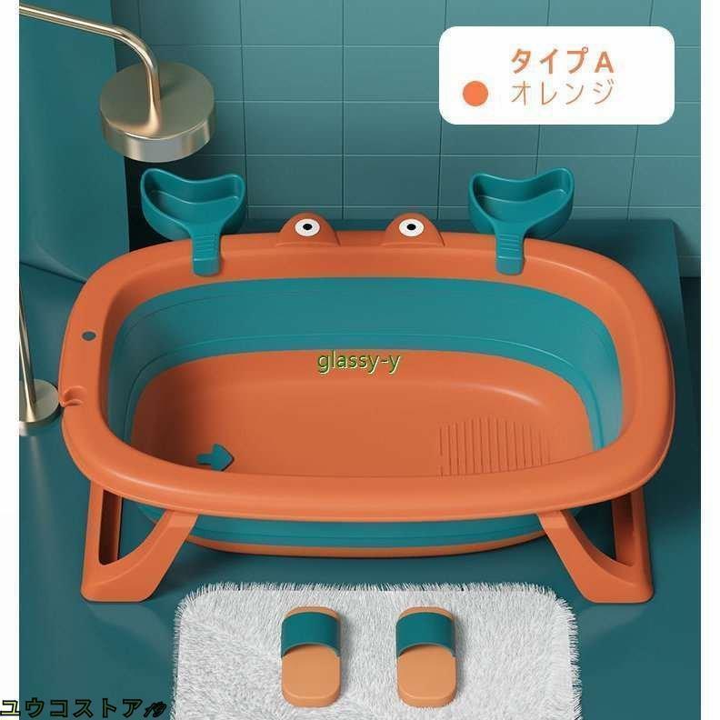 ベビーバス 折りたたみ 滑り止め 折りたたみバスタブ ペットバスタブ 犬 猫 小型 ペット お風呂 シャワーヘッド穴付き つけ置き お手入れ簡単 人気 | ブランド登録なし | 12