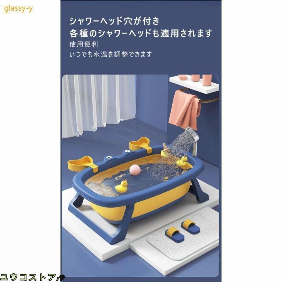 ベビーバス 折りたたみ 滑り止め 折りたたみバスタブ ペットバスタブ 犬 猫 小型 ペット お風呂 シャワーヘッド穴付き つけ置き お手入れ簡単 人気 | ブランド登録なし | 01