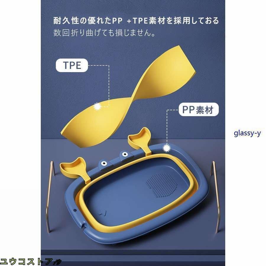 ベビーバス 折りたたみ 滑り止め 折りたたみバスタブ ペットバスタブ 犬 猫 小型 ペット お風呂 シャワーヘッド穴付き つけ置き お手入れ簡単 人気 | ブランド登録なし | 02