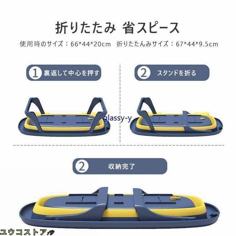 ベビーバス 折りたたみ 滑り止め 折りたたみバスタブ ペットバスタブ 犬 猫 小型 ペット お風呂 シャワーヘッド穴付き つけ置き お手入れ簡単 人気 | ブランド登録なし | 04