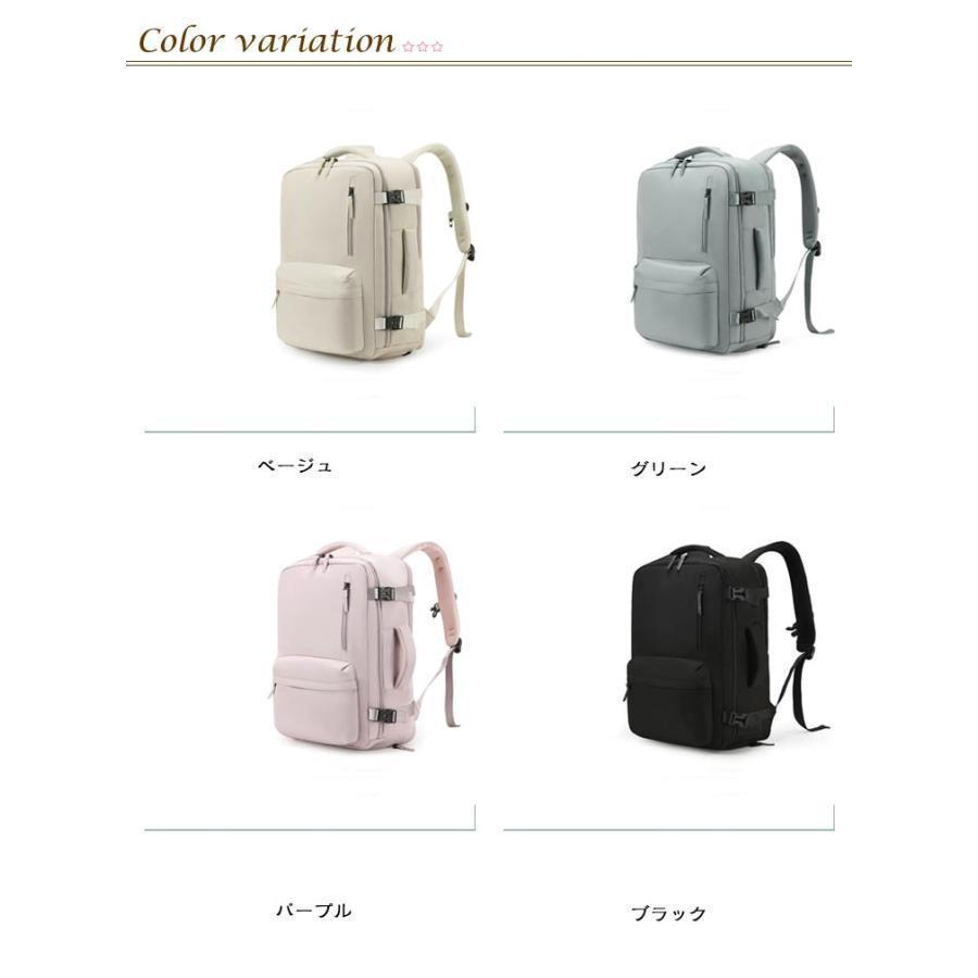 旅行用 リュックサック トラベルバックパック レディース 旅行用バックパック 旅行用 メンズ リュック 撥水 旅行用リュック PC 防水 大容量 シン | ブランド登録なし | 06