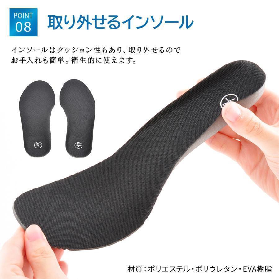 レインブーツ レインシューズ 長靴 レディース メンズ キッズ おしゃれ 雨靴 ショート サイドゴア 防水 通勤 通学 軽量 軽い 防寒 コンフォート | ブランド登録なし | 10