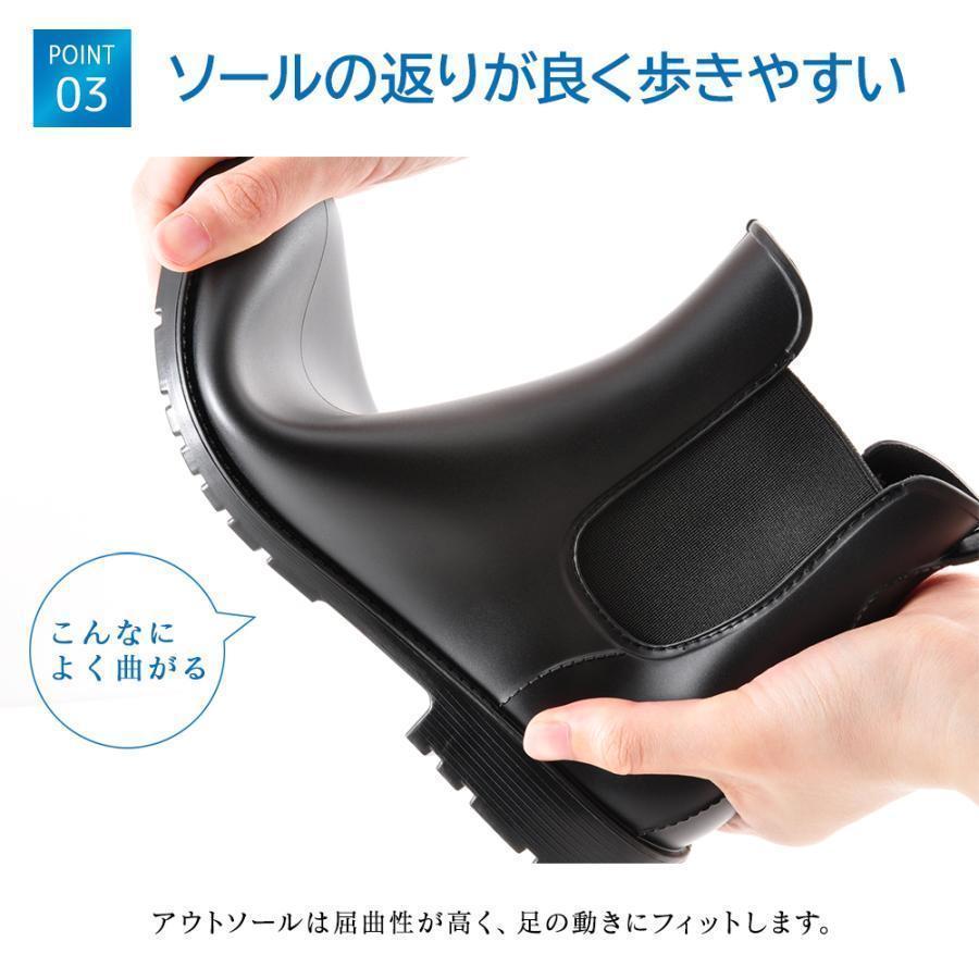 レインブーツ レインシューズ 長靴 レディース メンズ キッズ おしゃれ 雨靴 ショート サイドゴア 防水 通勤 通学 軽量 軽い 防寒 コンフォート | ブランド登録なし | 05