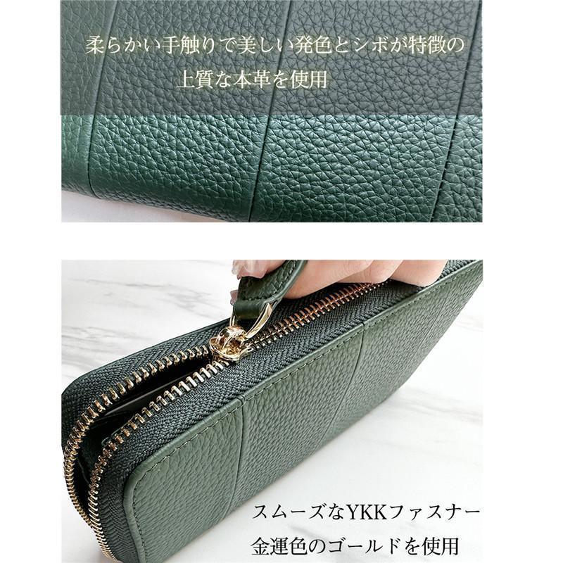 長財布 レディース 財布 じゃばら 小銭入れ コインスルー YKK カード入れ スキミング防止 大容量 ラウンドファスナー 上質牛革 多機能 緑 | ブランド登録なし | 19