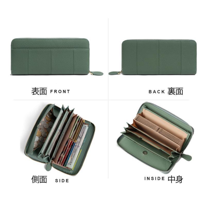 長財布 レディース 財布 じゃばら 小銭入れ コインスルー YKK カード入れ スキミング防止 大容量 ラウンドファスナー 上質牛革 多機能 緑 | ブランド登録なし | 20