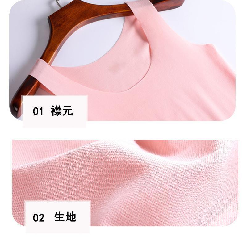 接触冷感 タンクトップ レディース キャミソール インナー トップス ファッション コーデ 夏 肌着 ゆったり おしゃれ ギフト プレゼント | ブランド登録なし | 09