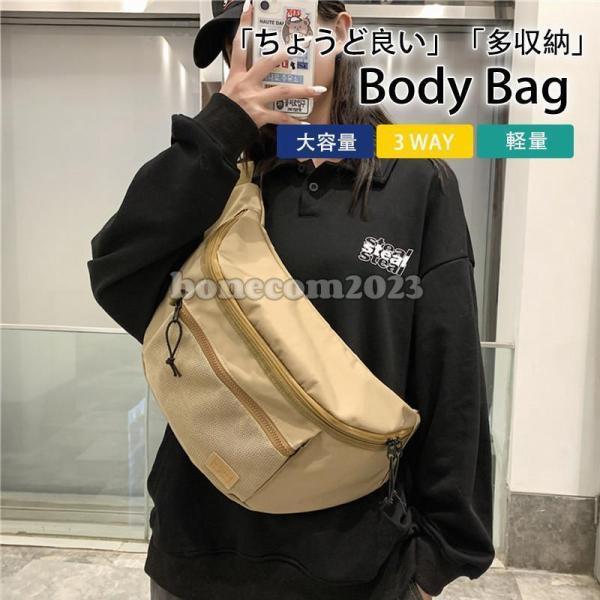 ボディバッグ メンズ レディース ショルダーバッグ ウエストバッグ ウエストポーチ 大容量 大きめ 斜め掛け 軽量 お出かけ プレゼント | ブランド登録なし | 02
