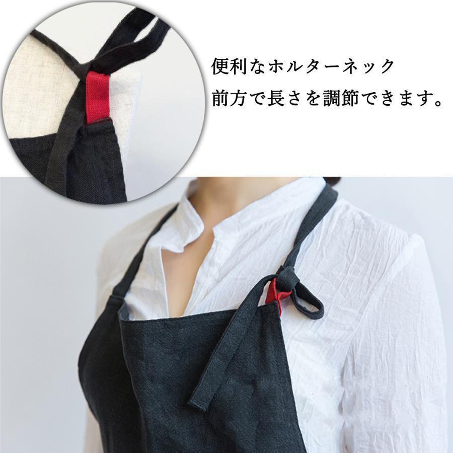 リネン エプロン おしゃれ ワンピース レディース メンズ 北欧 保育士 カフェ 安い ロング丈 かわいい ナチュラル | ブランド登録なし | 10