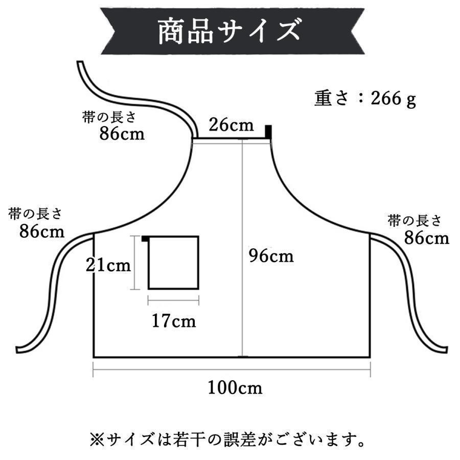 リネン エプロン おしゃれ ワンピース レディース メンズ 北欧 保育士 カフェ 安い ロング丈 かわいい ナチュラル | ブランド登録なし | 13