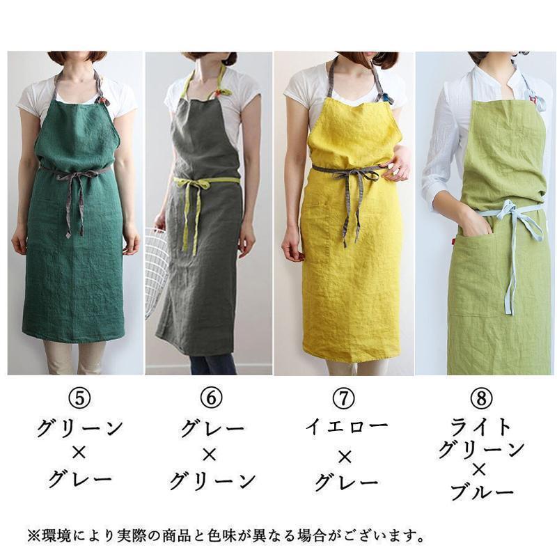 リネン エプロン おしゃれ ワンピース レディース メンズ 北欧 保育士 カフェ 安い ロング丈 かわいい ナチュラル | ブランド登録なし | 15