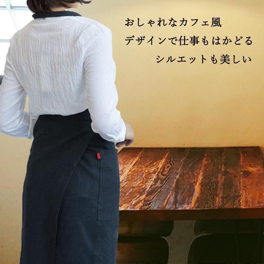 リネン エプロン おしゃれ ワンピース レディース メンズ 北欧 保育士 カフェ 安い ロング丈 かわいい ナチュラル | ブランド登録なし | 09