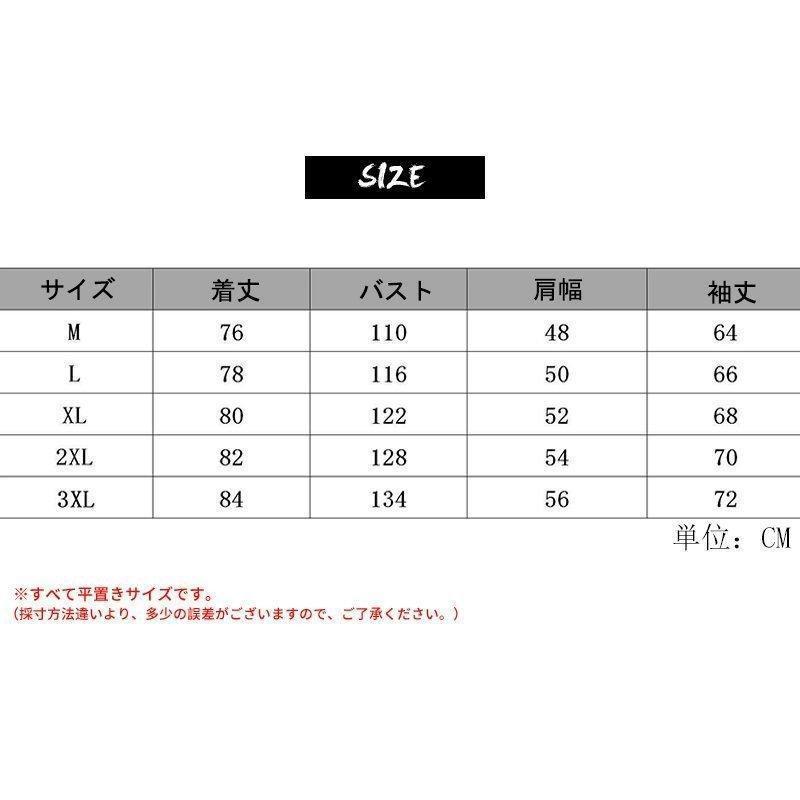 コーデュロイシャツ メンズ ボタンダウン 長袖 シャツメンズカジュアルシャツミックスカラー アメカジ シャツ カッコイイ | ブランド登録なし | 09