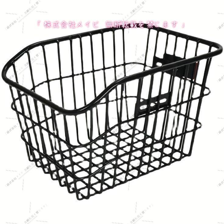 自転車用 リアバスケット 後ろカゴ 後ろかご 固定式 大容量 反射板付き スチール 荷物 荷台 通勤 通学 買い物 ブラック 黒 省スペース 整理整頓 | ブランド登録なし | 03