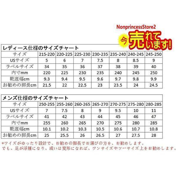 介護シューズ サンダル 高齢者用 甲高 幅広 外反母趾 リハビリ 老人靴 尿病靴 足腫れ 関節炎 妊娠中 滑り止め マジックテープ ルームシューズ | ブランド登録なし | 02