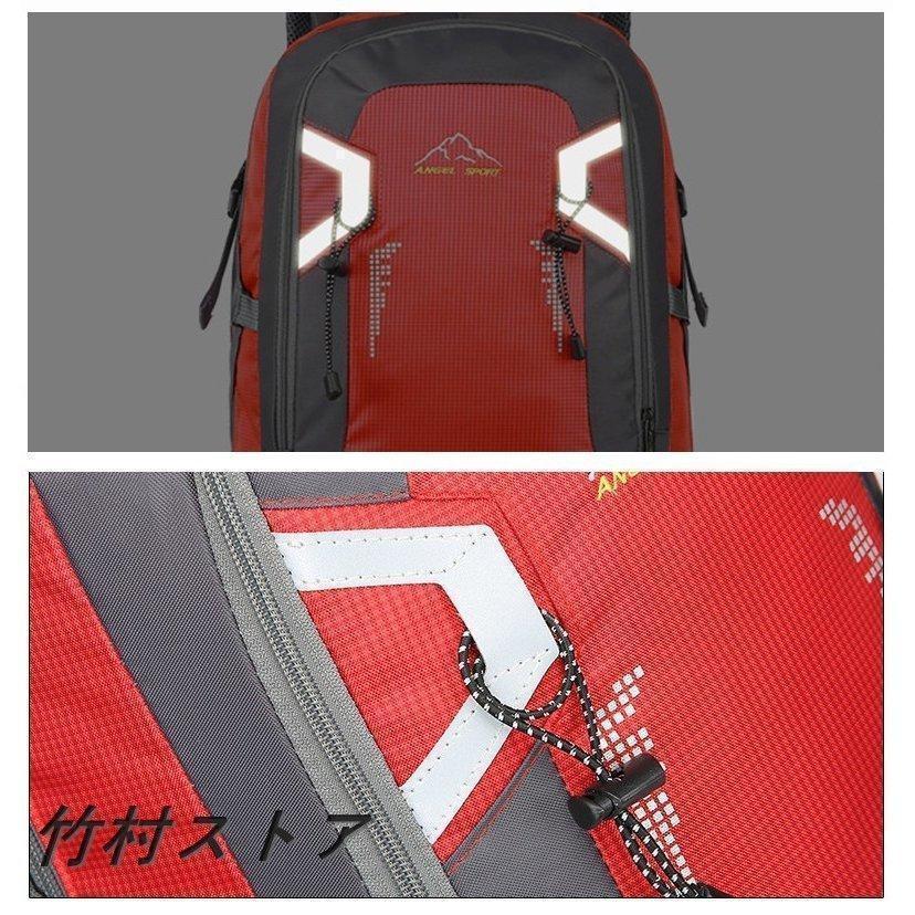 登山リュック 40L 60L バックパック リュックサック 大容量 リュック パック ザック 登山 旅行 防災 遠足 軽量 アウトドア 男女兼用 | ブランド登録なし | 12