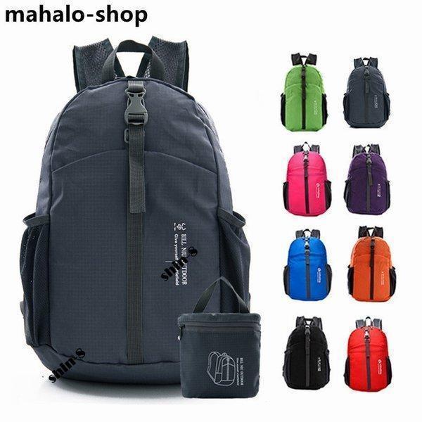 登山リュック バックパック 登山 リュック 20L以下 日帰り リュックサック 登山用リュック アウトドア | ブランド登録なし