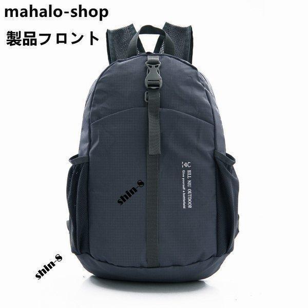 登山リュック バックパック 登山 リュック 20L以下 日帰り リュックサック 登山用リュック アウトドア | ブランド登録なし | 01
