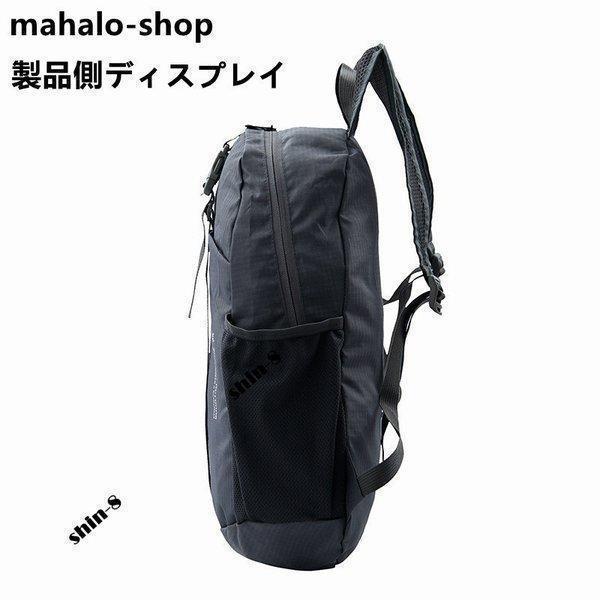 登山リュック バックパック 登山 リュック 20L以下 日帰り リュックサック 登山用リュック アウトドア | ブランド登録なし | 02