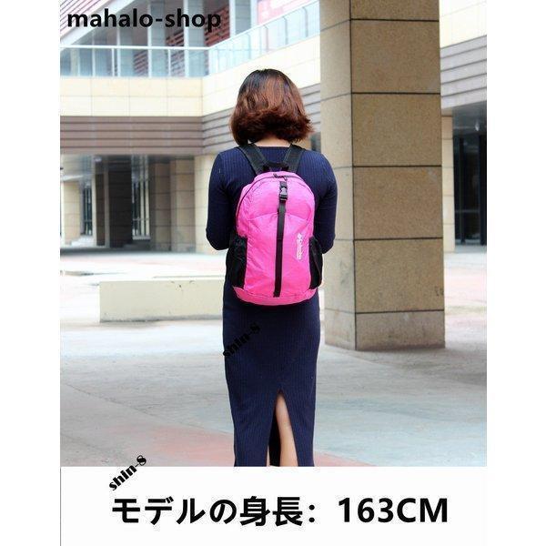 登山リュック バックパック 登山 リュック 20L以下 日帰り リュックサック 登山用リュック アウトドア | ブランド登録なし | 03