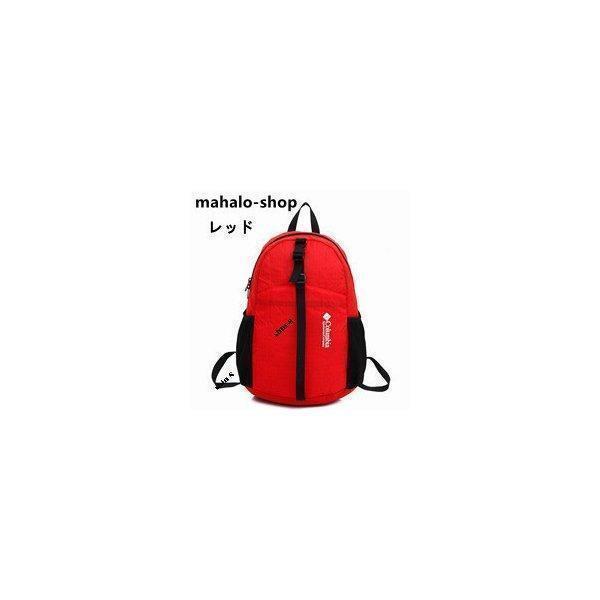 登山リュック バックパック 登山 リュック 20L以下 日帰り リュックサック 登山用リュック アウトドア | ブランド登録なし | 04