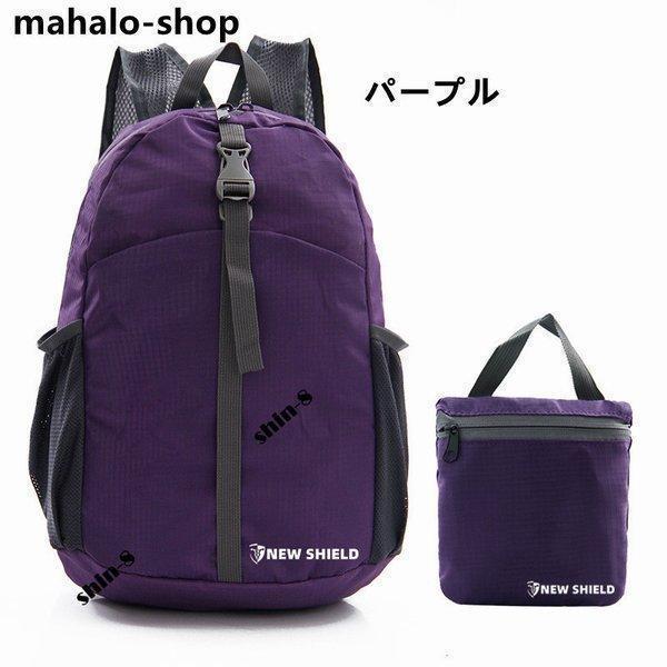 登山リュック バックパック 登山 リュック 20L以下 日帰り リュックサック 登山用リュック アウトドア | ブランド登録なし | 05