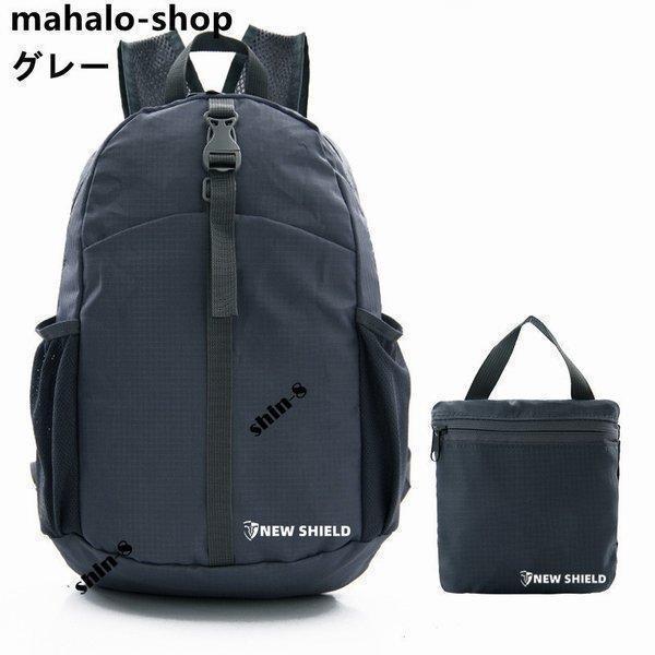 登山リュック バックパック 登山 リュック 20L以下 日帰り リュックサック 登山用リュック アウトドア | ブランド登録なし | 09