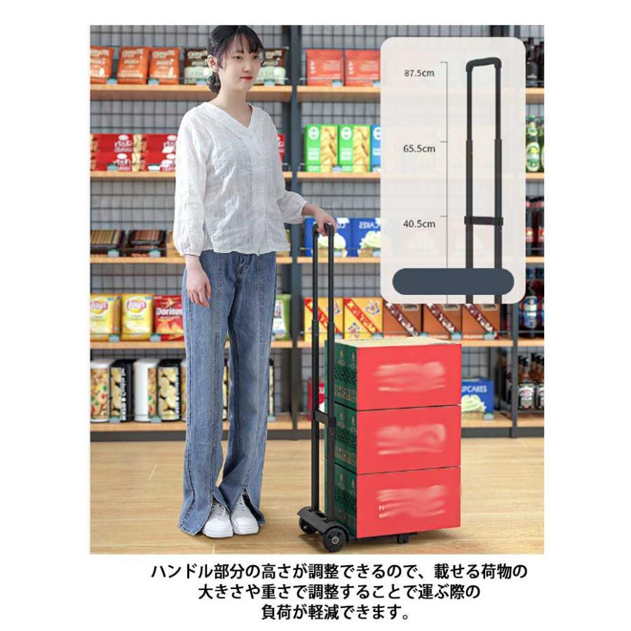 折りたたみ式 キャリーカート コンパクト 軽量 台車 ハンドキャリー キャリングカート 折りたたみカート キャスター付き ゴムひも 買い物 ショッピン | ブランド登録なし | 10