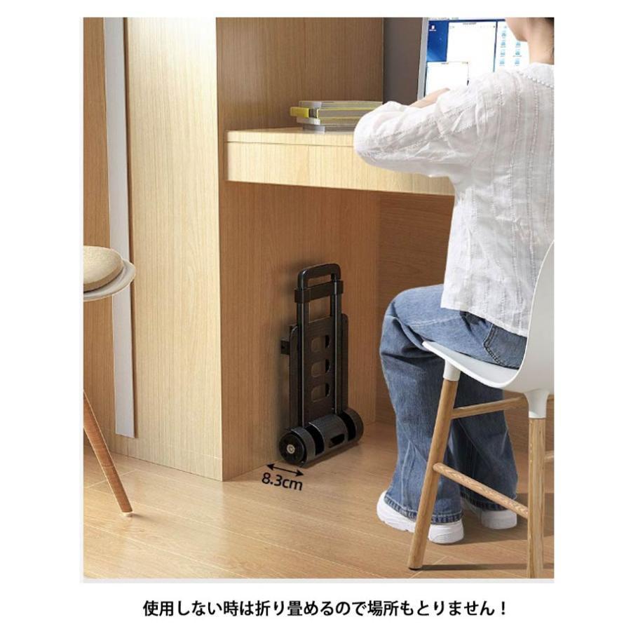 折りたたみ式 キャリーカート コンパクト 軽量 台車 ハンドキャリー キャリングカート 折りたたみカート キャスター付き ゴムひも 買い物 ショッピン | ブランド登録なし | 13