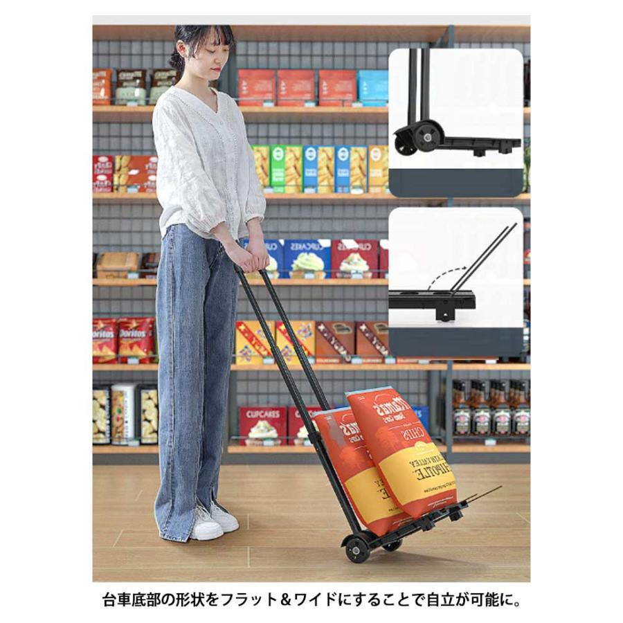 折りたたみ式 キャリーカート コンパクト 軽量 台車 ハンドキャリー キャリングカート 折りたたみカート キャスター付き ゴムひも 買い物 ショッピン | ブランド登録なし | 04