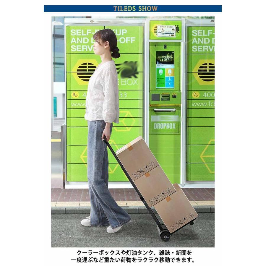 折りたたみ式 キャリーカート コンパクト 軽量 台車 ハンドキャリー キャリングカート 折りたたみカート キャスター付き ゴムひも 買い物 ショッピン | ブランド登録なし | 06