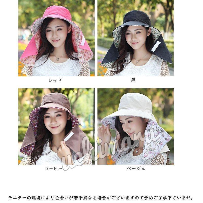 帽子 レディース UV 日よけ つば広 ハット UVカット 360度 紫外線対策 UVカット 紫外線防止 農作業 屋外 日焼け防止 サンバイザー | ブランド登録なし | 01