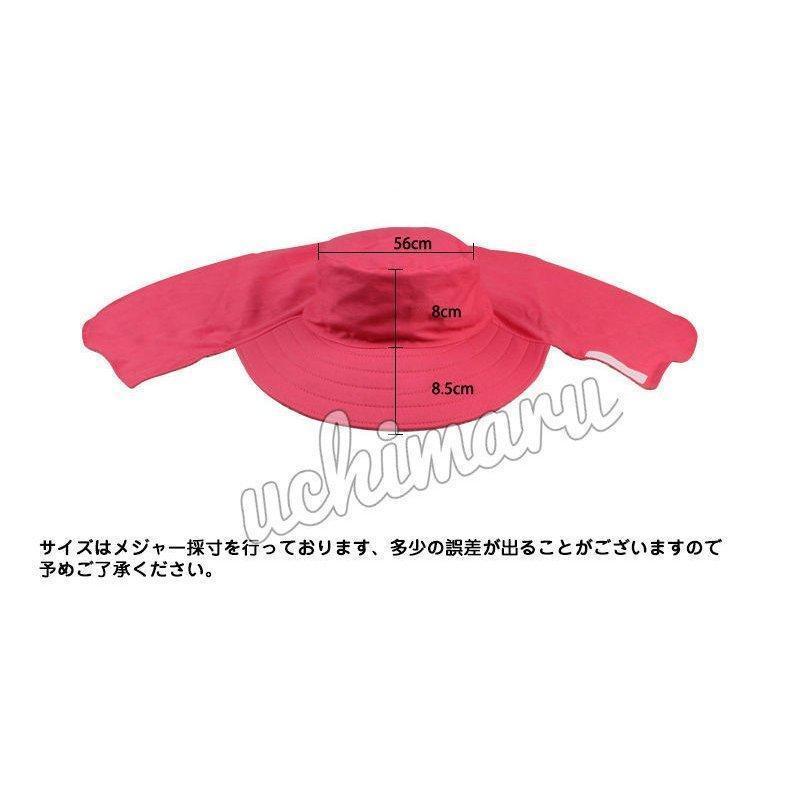 帽子 レディース UV 日よけ つば広 ハット UVカット 360度 紫外線対策 UVカット 紫外線防止 農作業 屋外 日焼け防止 サンバイザー | ブランド登録なし | 02