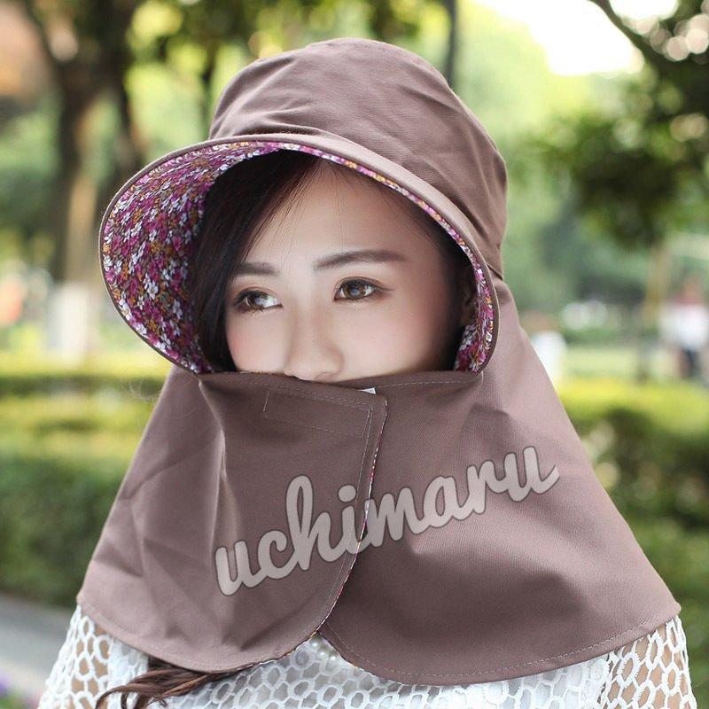 帽子 レディース UV 日よけ つば広 ハット UVカット 360度 紫外線対策 UVカット 紫外線防止 農作業 屋外 日焼け防止 サンバイザー | ブランド登録なし | 08