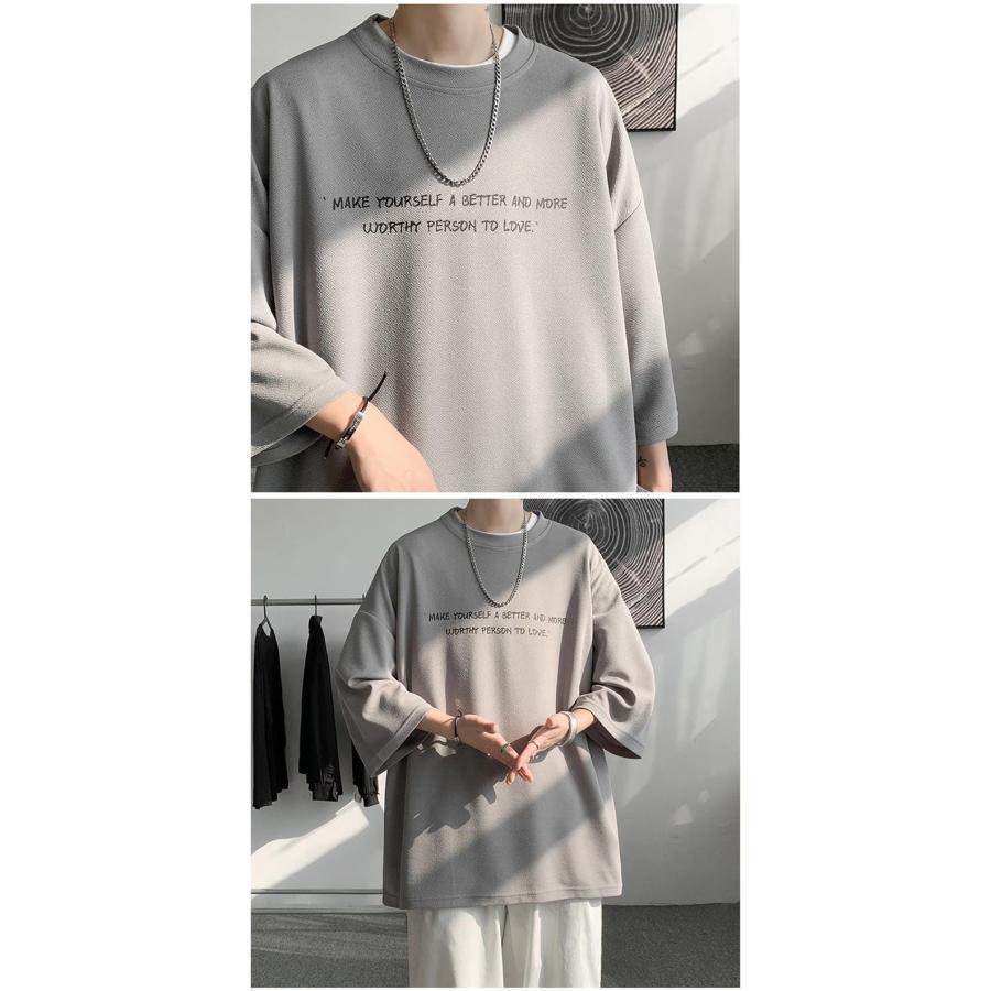 tシャツ 吸汗速乾 冷感 シンプル 七分袖 オーバーサイズ レディース カットソー 薄手 通勤 通学 大きいサイズ | ブランド登録なし | 10