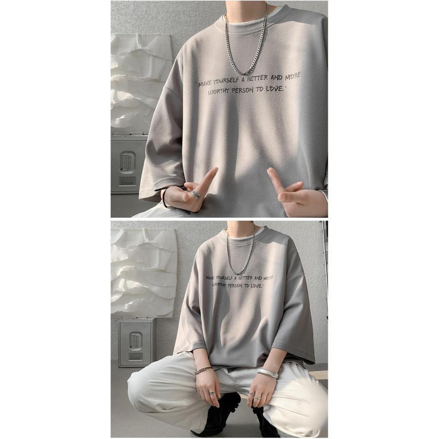 tシャツ 吸汗速乾 冷感 シンプル 七分袖 オーバーサイズ レディース カットソー 薄手 通勤 通学 大きいサイズ | ブランド登録なし | 11