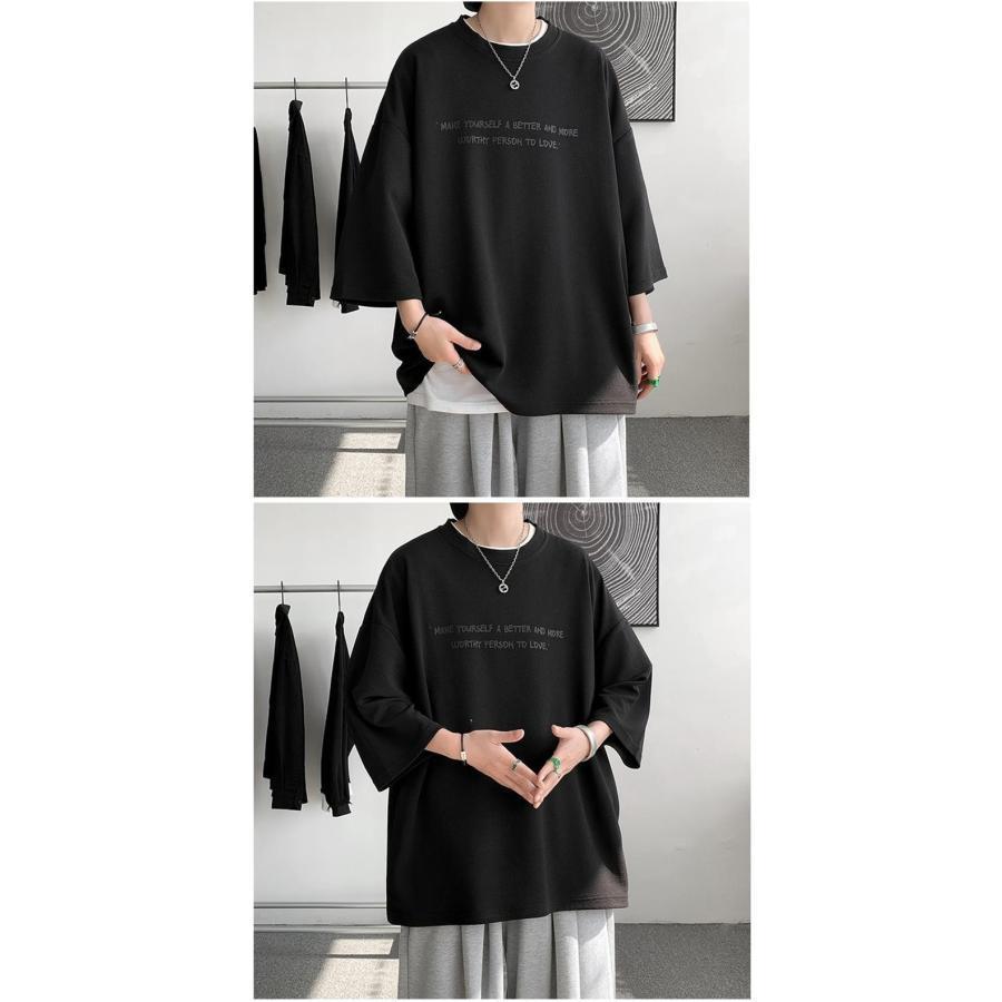 tシャツ 吸汗速乾 冷感 シンプル 七分袖 オーバーサイズ レディース カットソー 薄手 通勤 通学 大きいサイズ | ブランド登録なし | 12