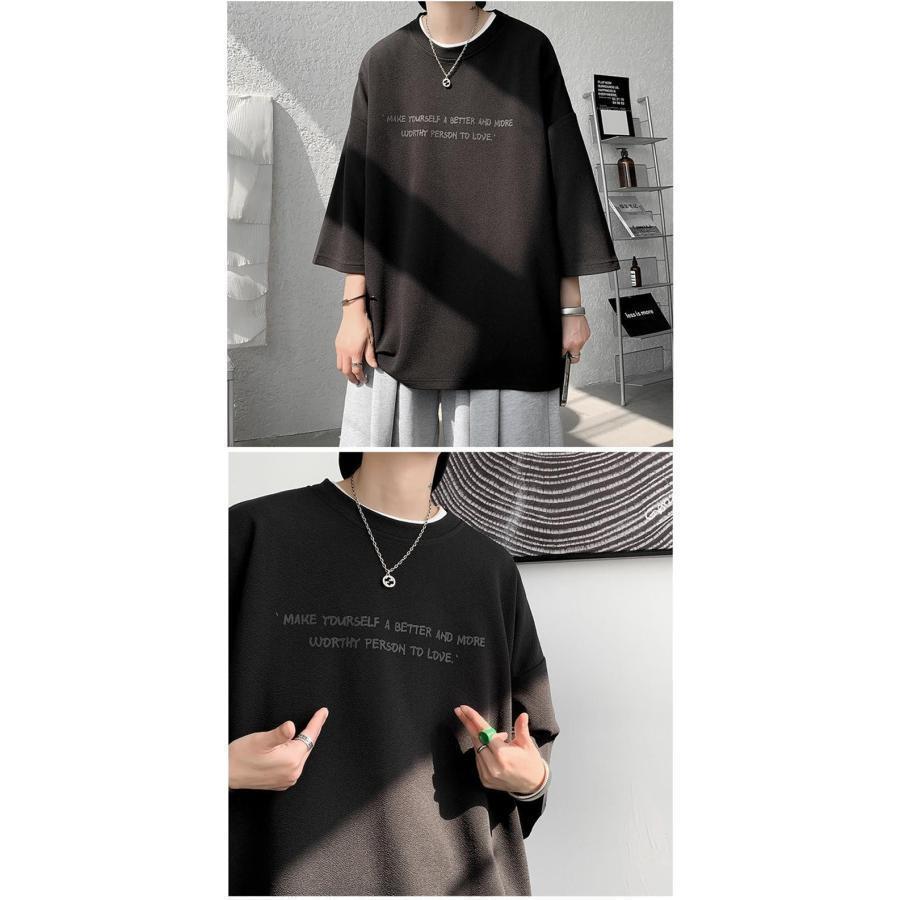 tシャツ 吸汗速乾 冷感 シンプル 七分袖 オーバーサイズ レディース カットソー 薄手 通勤 通学 大きいサイズ | ブランド登録なし | 14