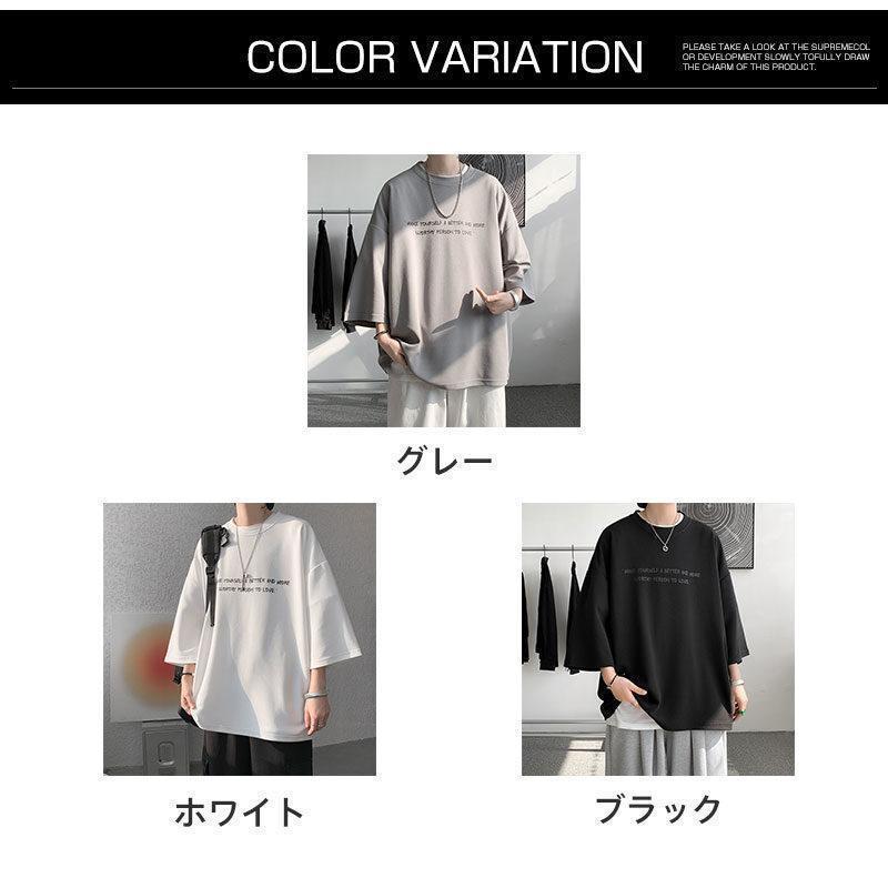 tシャツ 吸汗速乾 冷感 シンプル 七分袖 オーバーサイズ レディース カットソー 薄手 通勤 通学 大きいサイズ | ブランド登録なし | 04
