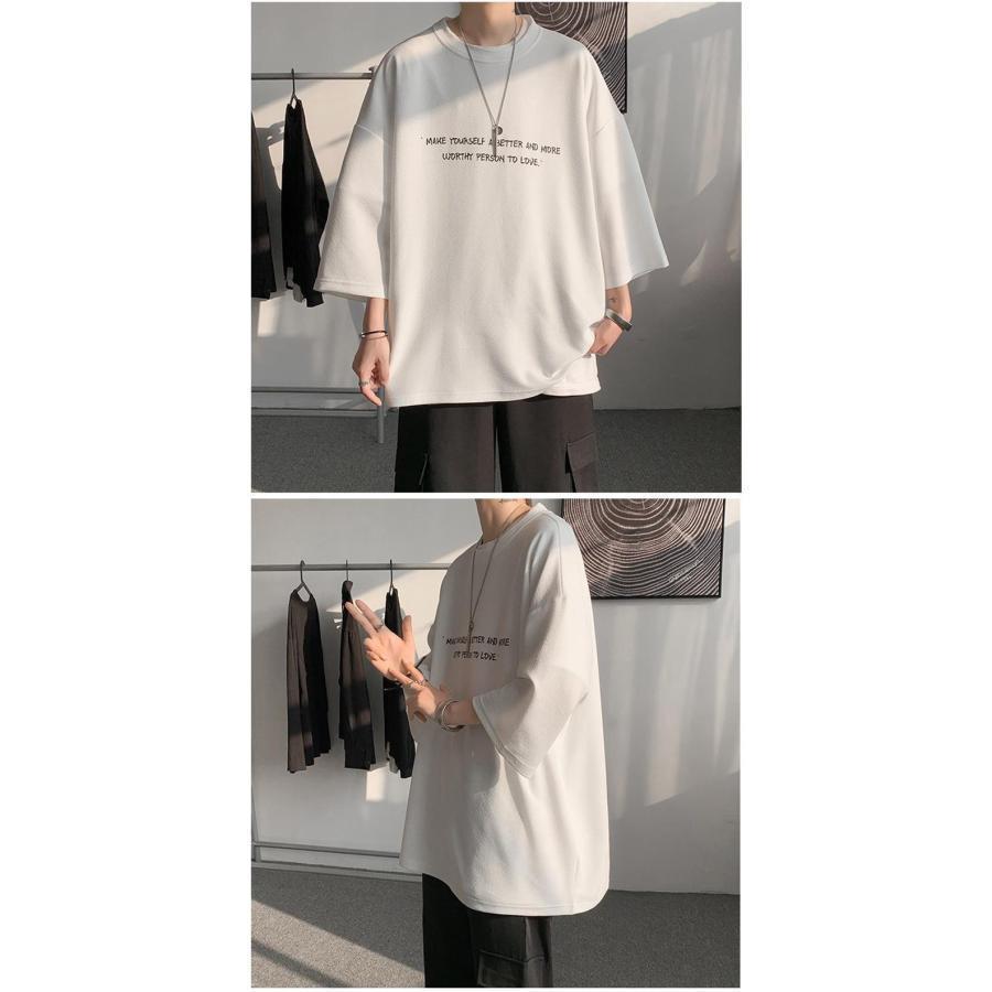 tシャツ 吸汗速乾 冷感 シンプル 七分袖 オーバーサイズ レディース カットソー 薄手 通勤 通学 大きいサイズ | ブランド登録なし | 06