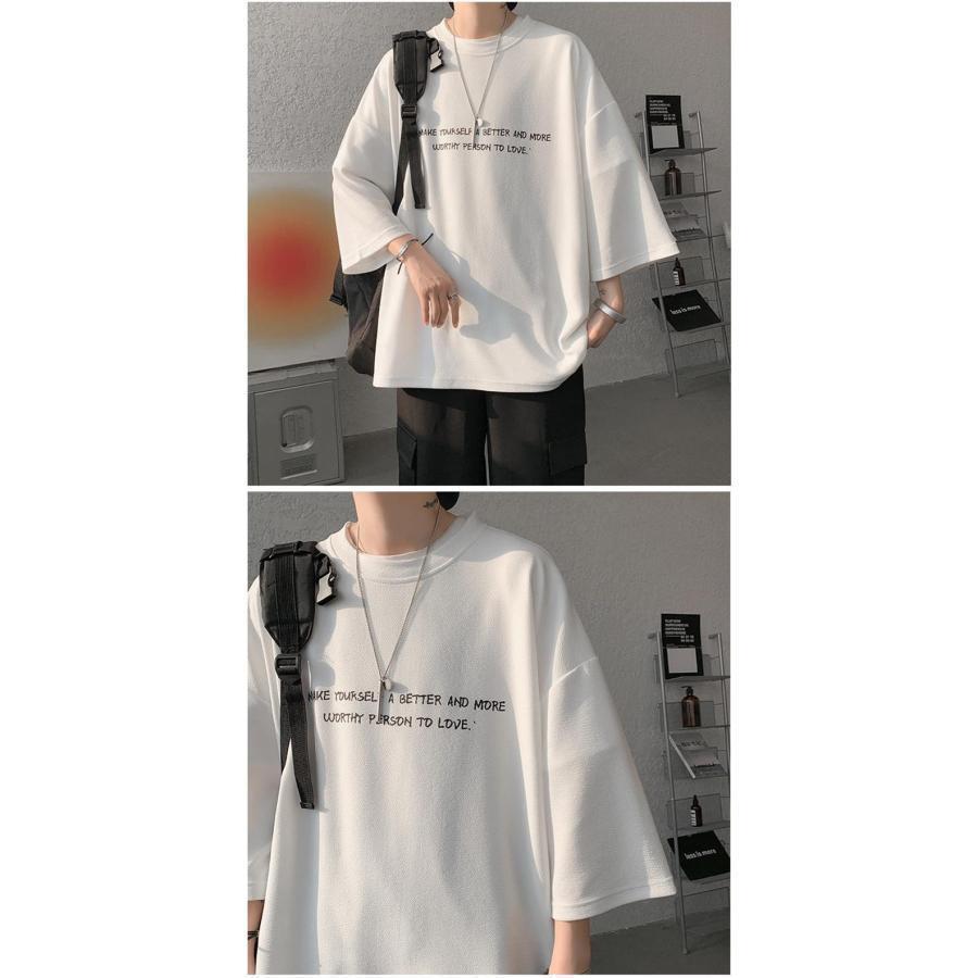 tシャツ 吸汗速乾 冷感 シンプル 七分袖 オーバーサイズ レディース カットソー 薄手 通勤 通学 大きいサイズ | ブランド登録なし | 07