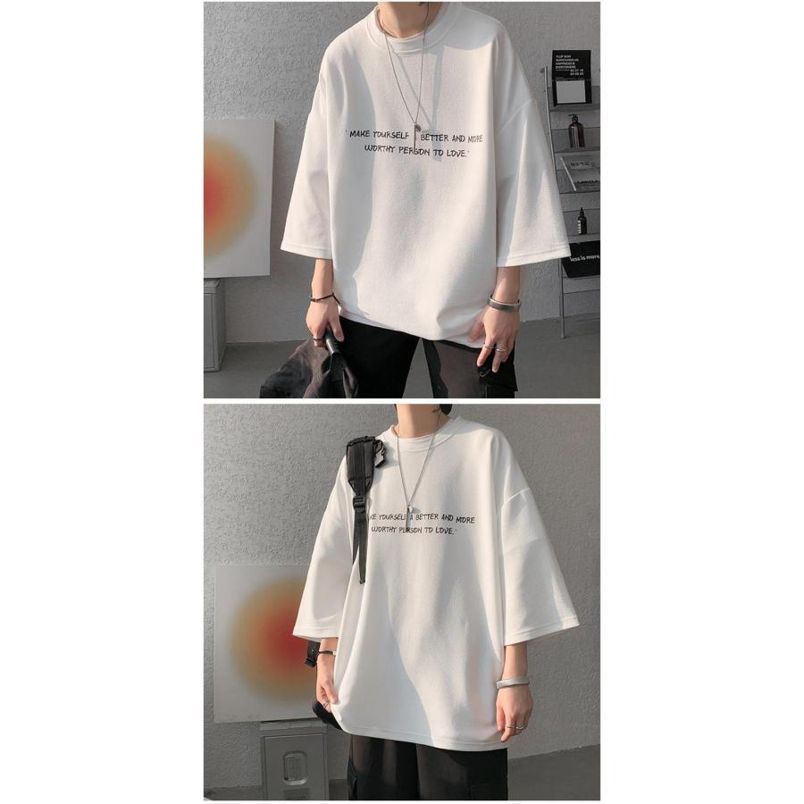 tシャツ 吸汗速乾 冷感 シンプル 七分袖 オーバーサイズ レディース カットソー 薄手 通勤 通学 大きいサイズ | ブランド登録なし | 08
