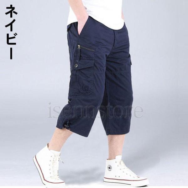 カーゴパンツ メンズ クロップド 7分丈 ミリタリーパンツ 作業ズボン カジュアル おしゃれ ゆったりワークパンツ イージーパンツ 迷彩柄 カモ 夏 | ブランド登録なし | 11