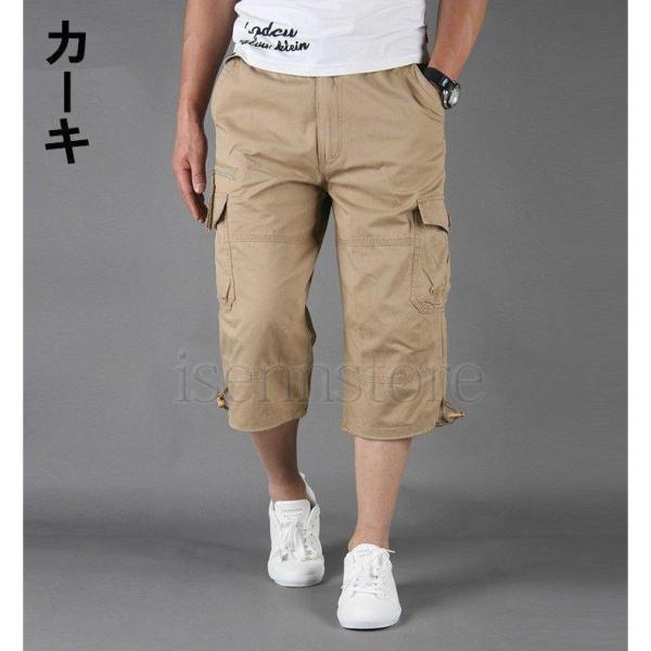 カーゴパンツ メンズ クロップド 7分丈 ミリタリーパンツ 作業ズボン カジュアル おしゃれ ゆったりワークパンツ イージーパンツ 迷彩柄 カモ 夏 | ブランド登録なし | 09