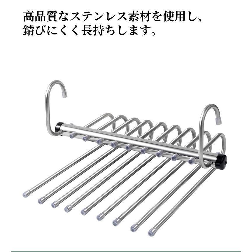 折りたたみパンツハンガー5連 9連 ステンレス製 多機能 滑り止め付き収納 ステンレス ズボン ハンガー | ブランド登録なし | 08