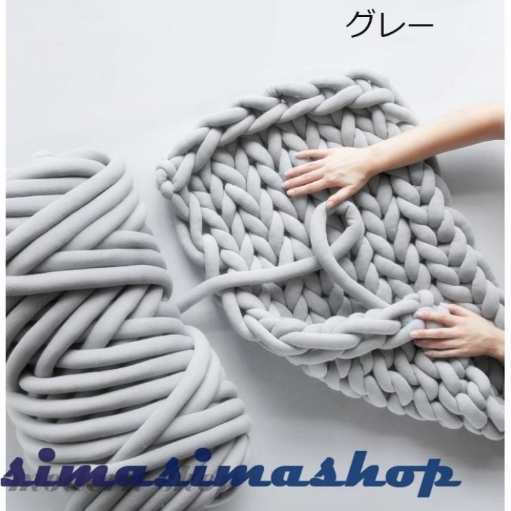 チャンキーニット 幅3CM 毛糸 DIY 手織り極太毛糸 チャンキーニット ヤーン ニットヤーン ウール ブランケット毛糸 手芸 編み物 太い 極太 | ブランド登録なし | 07