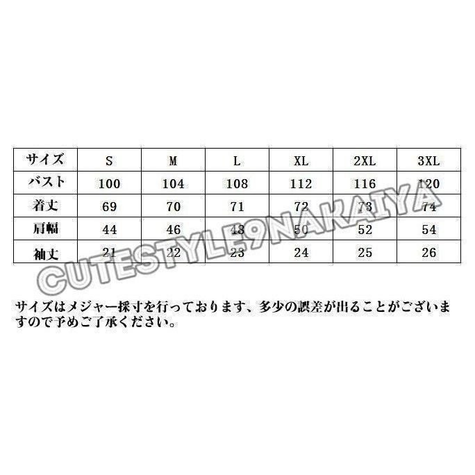 ポロシャツ メンズ ス 大きいサイズ 半袖 運動 ファッション 無地 トレンド ゴルフウェア おしゃれ スポーツ 夏 | ブランド登録なし | 02