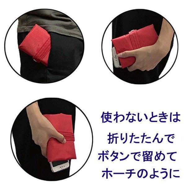 エコバッグ 大容量 マチ広 トートバック レジカゴ対応 おしゃれ 折りたたみ 自立 コンパクト エコバック 軽量 メンズ レディース お買い物 バック | ブランド登録なし | 10