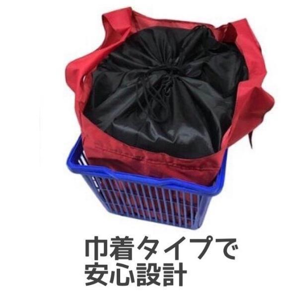 エコバッグ 大容量 マチ広 トートバック レジカゴ対応 おしゃれ 折りたたみ 自立 コンパクト エコバック 軽量 メンズ レディース お買い物 バック | ブランド登録なし | 09