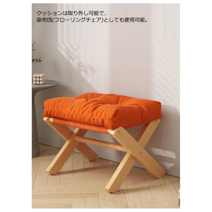 オットマン スツール フットスツール 足置き フットレスト 腰かけ 脚置き 折りたたみ 収納 オットマンチェア ソファ ベンチ ロビーチェア 椅子 チ | ブランド登録なし | 09
