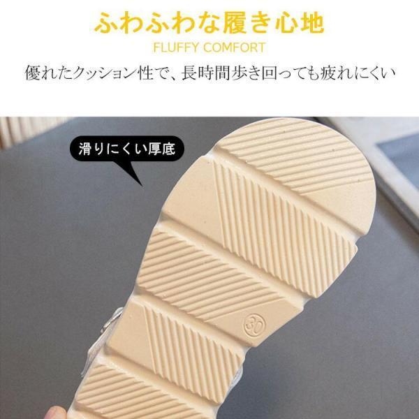 フォーマルサンダル キッズ サンダル 女の子 スポーツ 夏 おしゃれ 小学生 幼稚園 水遊び 水陸両用 歩きやすい 通園 通学 ジュニア 16/17/18/19/20/21/22/23 | ブランド登録なし | 02